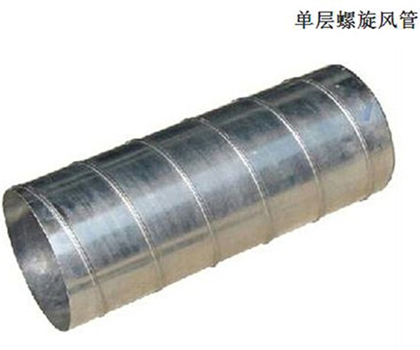 螺旋風(fēng)管安裝與維護的注意事項有哪些
